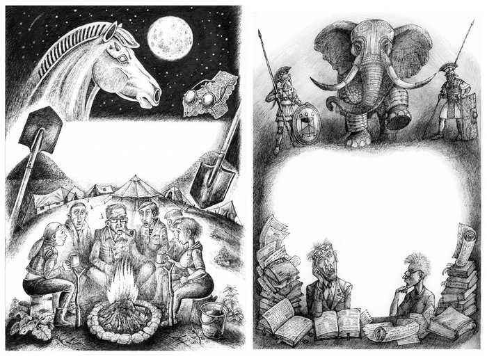 Русская фантастика. Шмуцтитулы.