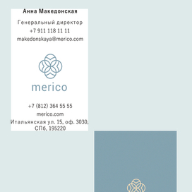 Полиграфия