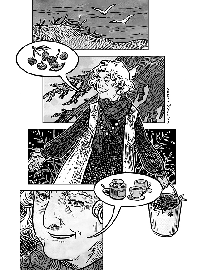 Кое-что о комиксах 3