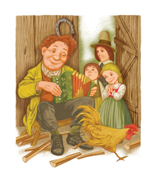 АстридЛиндгрен "Расму-бродяга"