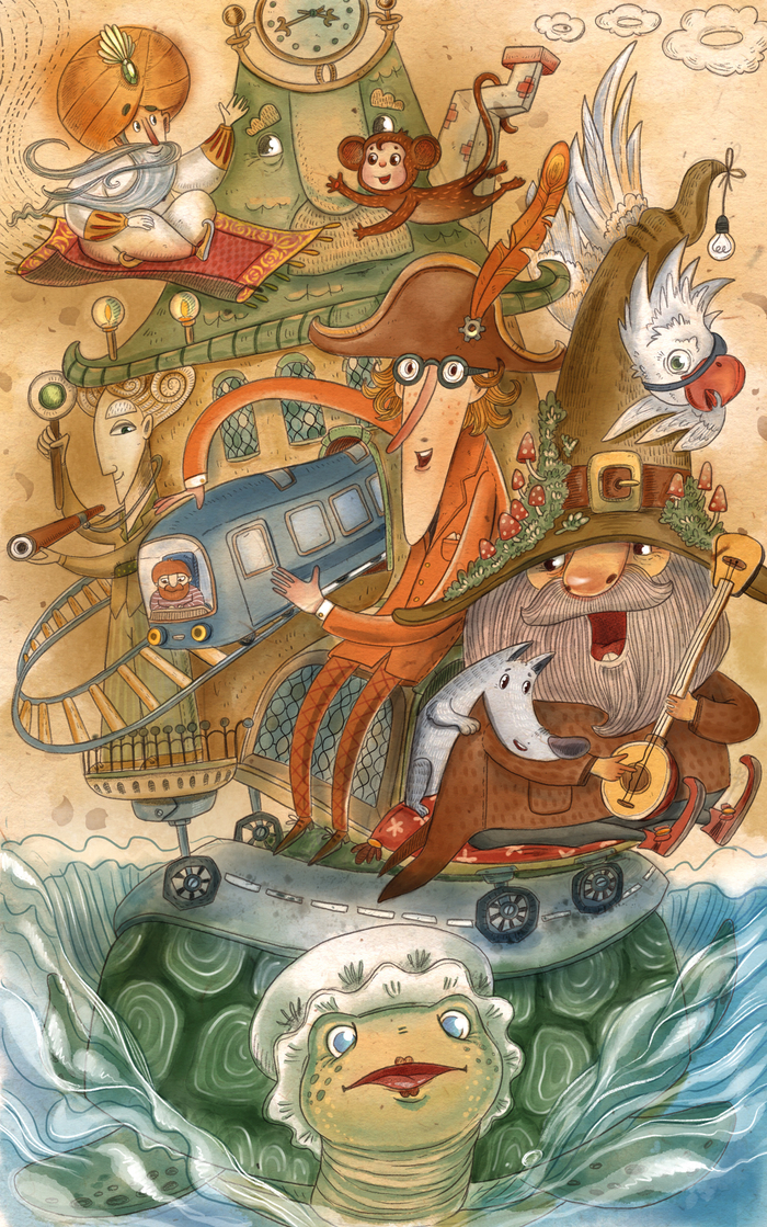 Мы едем, едем...