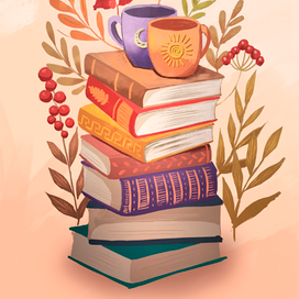 Открытка с книгами_1