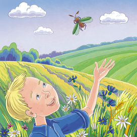 "Жук в кармане"