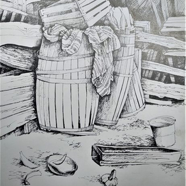 Под навесом