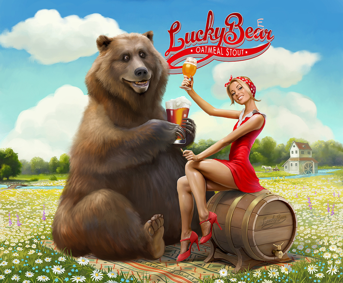 Lucky Bear или Beer