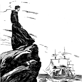 "Семейная драма"