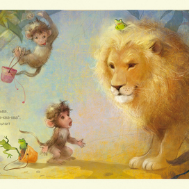 "Не виноватая я..")