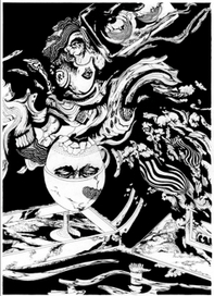 К повести о.Кучкиной