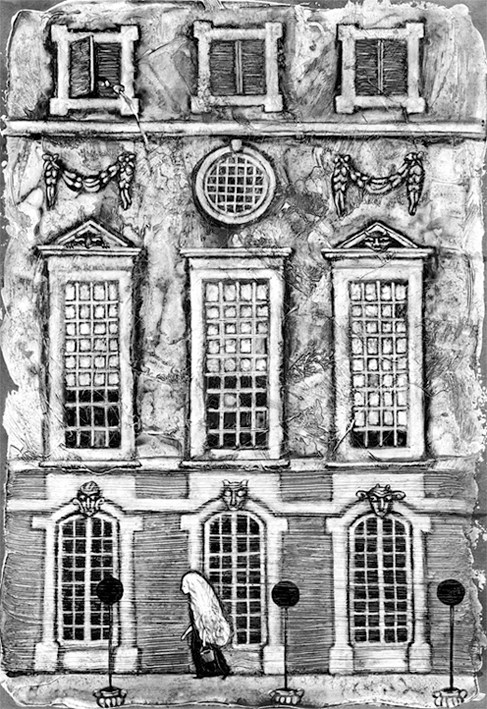 Подземный принц