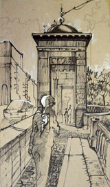 "Неуловимая"