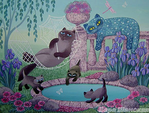 Звёздный папа