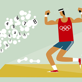 Онлайн обучение