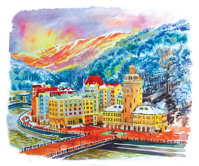 Роза Хутор 1