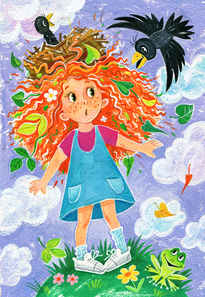 Прокофьева С.Л. "Маша и Ойка"