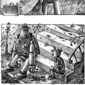 Этландия. (1)