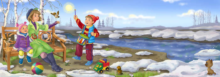 Песенка для мамы