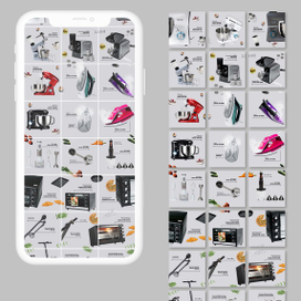 Дизайн ленты бытовой техники "astmarketcom"