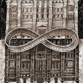 Память камня. Обложка мистики.