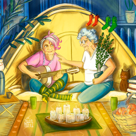 Первая волна