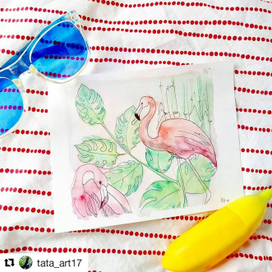 Лето ГДЕ ТЫ?