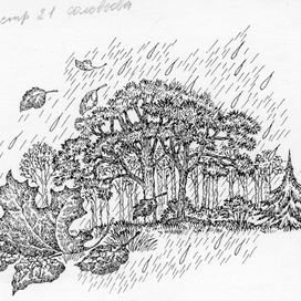 рабочая тетрадь по литературе