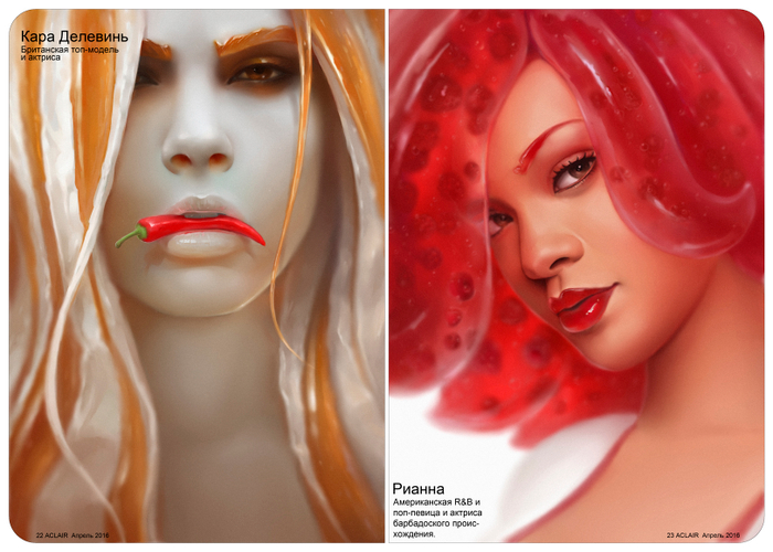 ЖУРНАЛ ECLAIR стр 22,23