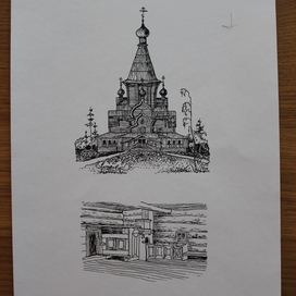 Набросок церки