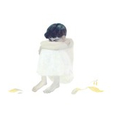 Разворот книги "Как облака стали свободными" 