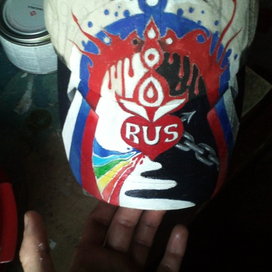 Русское сердце