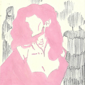 Не такая как все