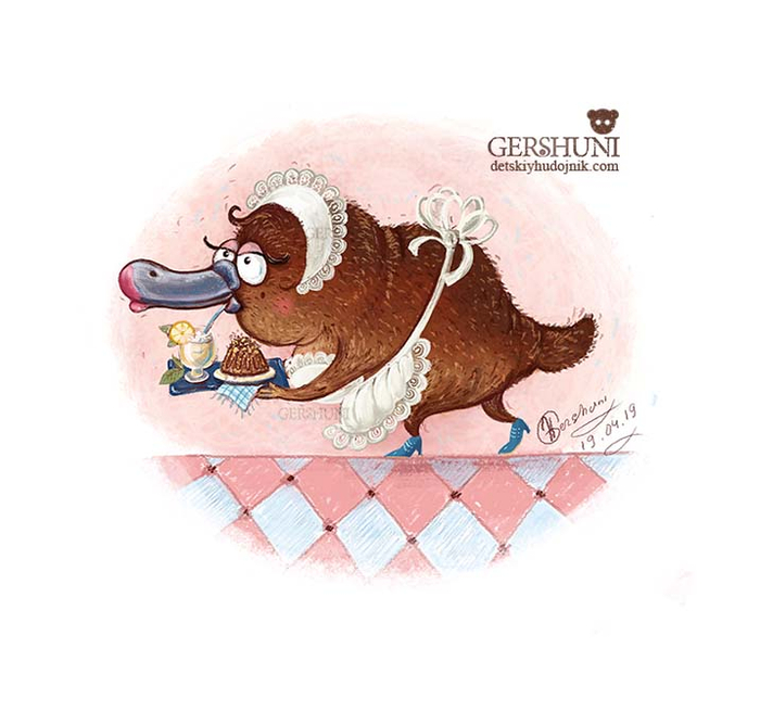 утконосиха официантка..))..🙃