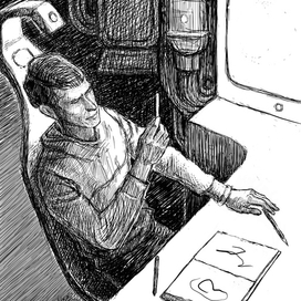 новые возможности