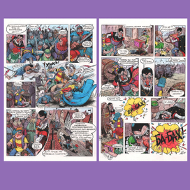 "Внуки чернокнижника"-4,5