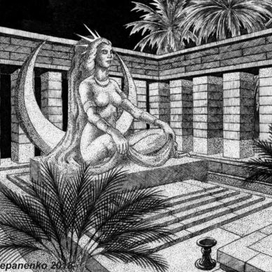 Жертвоприношение Алмаке