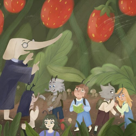 Урок в саду 