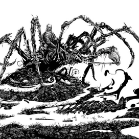 ШайтанАрба