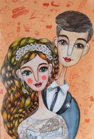 "Мери - мери"