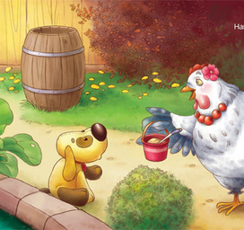 дело о пропавшем колечке-4