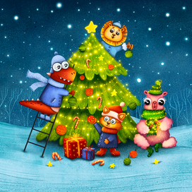 Новый Год 2022