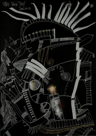 имидж духов