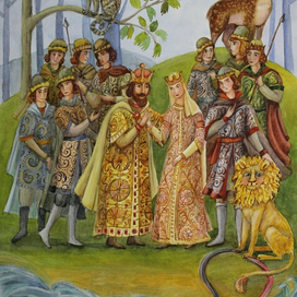 Сказка о Труде-королевне