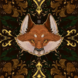 Безымянная