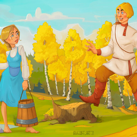 Настенька и Иван