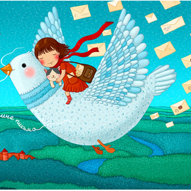 Почтовый голубь