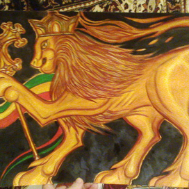  CONQUERING LION OF JUDAH