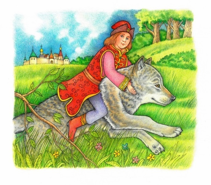 Иван царевич и серый волк