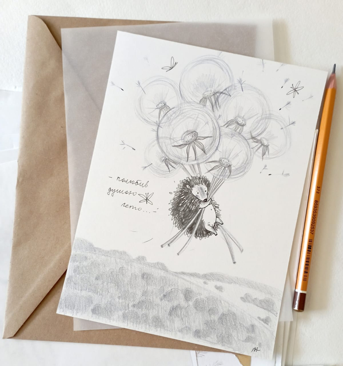 Ёжик с одуванчиками 