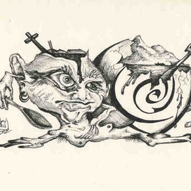 человек улитка