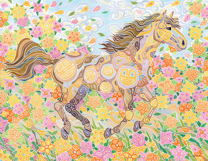 Год Лошади, стихия Земля