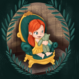 Девочка с игрушкой